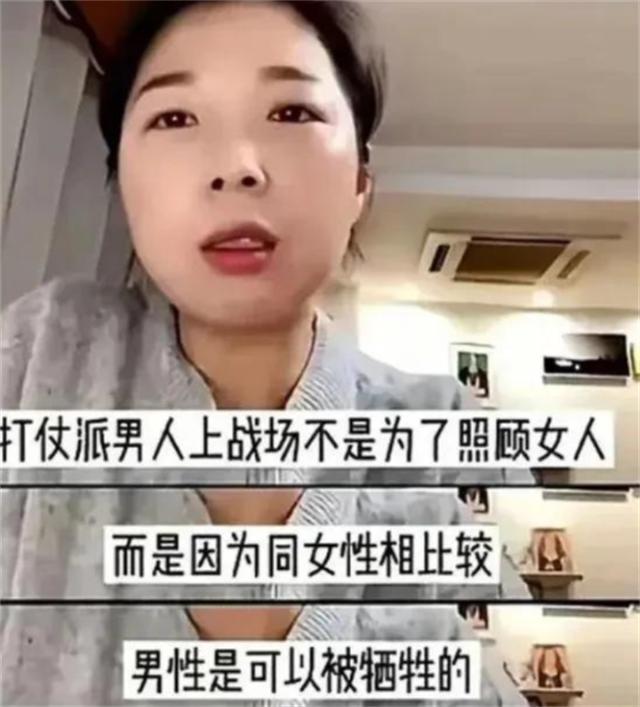 成过去式这三种正式被列入相亲黑名单不朽情缘新型不娶正在蔓延：扶弟魔(图17)